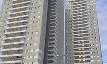 Imagem: Apartamento para Venda em Jundiaí, Jardim