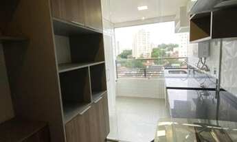 Imagem 5: Apartamento Brooklin