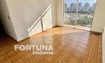 Imagem 3: Residencial - Vila Yara