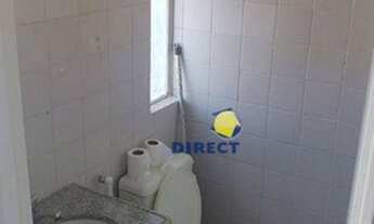 Imagem 5: Sala para alugar, 29 m² por R$ 950/mês - Santo Amaro - Recife/PE