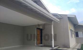 Imagem 2: Casa a venda no condomínio Vila Monte Verde na cidade de Vinhedo