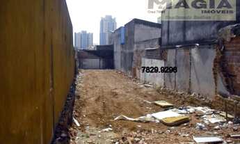 Imagem 4: Terreno - frente ao yamauchi Vila Bela