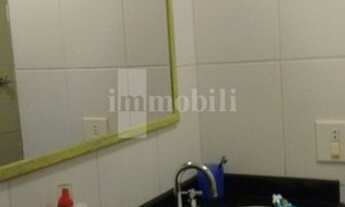 Imagem 4: CORAÇÃO DE PERDIZES