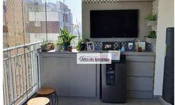 Imagem: Apartamento com 3 dormitórios à venda