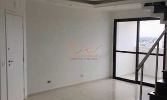 Imagem: Apartamento Duplex para venda em frente