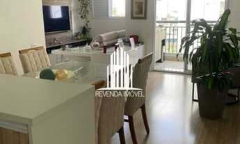 Imagem 4: Apartamento 2 dormitórios 64m² 1 suite 1 vaga Reserva Morumbi