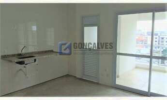 Imagem 4: SAO CAETANO DO SUL - Residential / Apartment - SANTA PAULA