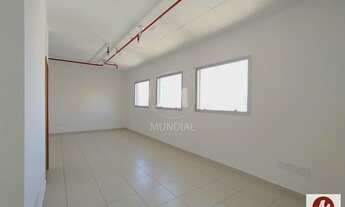 Imagem 4: Sala comercial (sala - edificio coml.) , portaria 24hs, elevador, em condomínio fechado