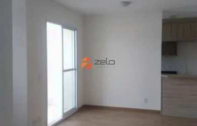 Imagem 5: Apartamento - São Bernardo - Campinas