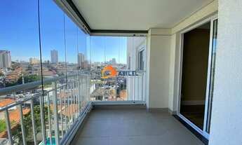 Imagem 2: Apartamento para aluguel, 2 quartos, 1 suíte, 1 vaga, Vila Regente Feijó - São Paulo/SP