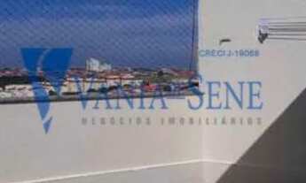 Imagem: SAO JOSE DOS CAMPOS - Residential / Penthouse