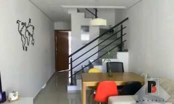 Imagem 5: Casa a venda Proximo o Metro VIla Prudente com quintal