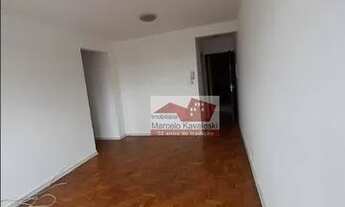 Imagem 4: Apartamento com 2 dormitórios à venda, 70 m² por R$ 370.000,00 - Ipiranga - São Paulo/SP