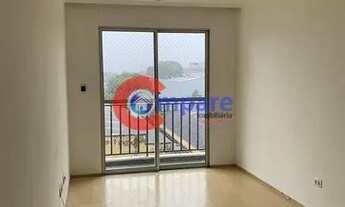 Imagem: Apartamento à venda e para locação, Vila