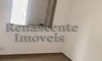 Imagem 7: Locação Apartamento JARDIM PETRÓPOLIS, SAO PAULO, SP, Brasil