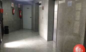 Imagem 4: São Paulo - Conjunto Comercial/Sala - Jardins