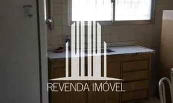 Imagem 6: Prédio Comercial em Santo Amaro