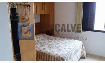 Imagem 4: SAO BERNARDO DO CAMPO - Residential / Apartment - VILA EUCLIDES