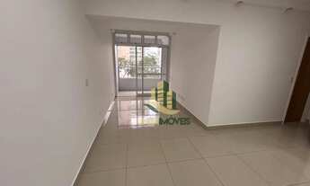 Imagem 2: Apartamento com 2 dormitórios para alugar, 79 m² por R$ 4.965/mês - Jardim Aquarius - São