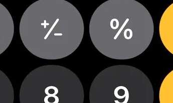 Imagem 4: Fazenda Fazenda / sítio com venda por R$1.400.000