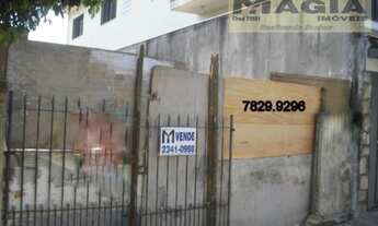 Imagem 3: Terreno - frente ao yamauchi Vila Bela