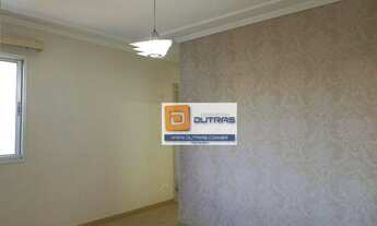 Imagem: Apartamento com 2 dormitórios para alugar