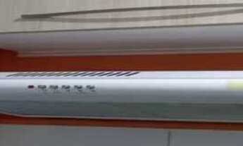 Imagem 5: SAO JOSE DOS CAMPOS - Residential / Apartment - VILA EMA