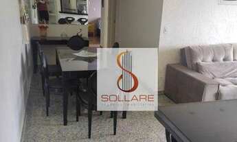 Imagem 6: Apartamento à venda no Urbanova com 75 m²