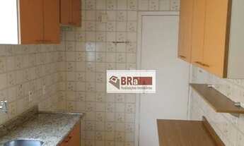 Imagem 6: Apartamento Guanabara 3 dormitórios, lavabo, wc empregada.suite, melhor localização 80 m²