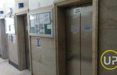 Imagem 5: Sala em Centro - Belo Horizonte