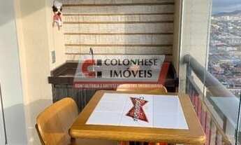 Imagem 5: Apartamento 2 Quartos Santo André - SP - Vila América