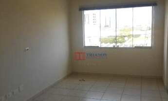 Imagem 5: Sala comercial Galpão / depósito com aluguel por R$770 /mês