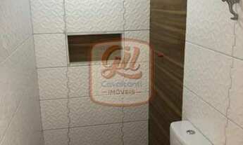 Imagem 12: Rio de Janeiro - Casa em Condomínio - Jacarepaguá