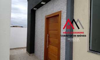 Imagem 5: CASA NO BARREIRO