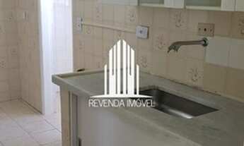 Imagem 3: Apartamento 1 dormitório em Pinheiros