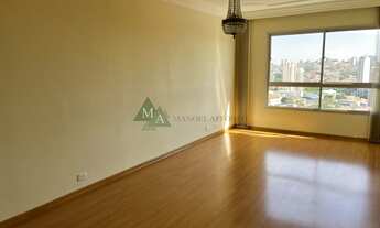 Imagem 2: Apartamento Garagem em Centro - Sorocaba