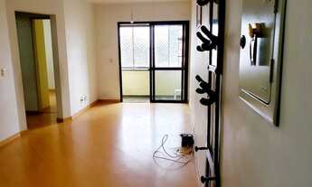 Imagem: Apartamento para venda com 57 metros quadrados