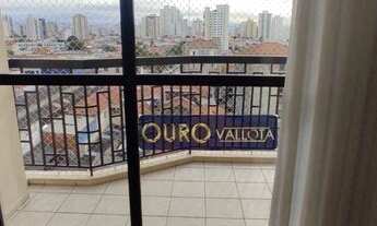 Imagem 7: Ótimo apartamento Vago para venda com 80 m² no Alto da Mooca Ap 220636T