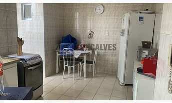 Imagem 6: SAO CAETANO DO SUL - Residential / Apartment - CENTRO