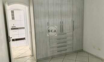 Imagem 4: Apartamento em Itaim Bibi - São Paulo