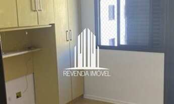 Imagem 6: APARTAMENTO 2 DORMITORIOS 1VAGA LAZER