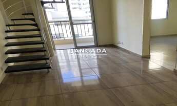 Imagem: Apartamento para venda tem 100 metros quadrados