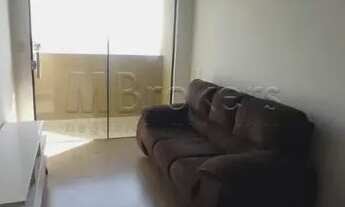 Imagem: Botucatu - Apartamento Padrão - Jardim