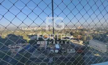 Imagem 7: Ribeirão Preto - Apartamento - Bosque Das Juritis