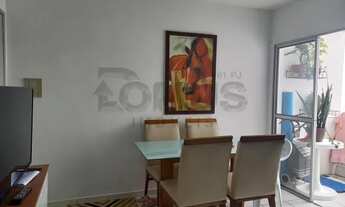 Imagem 5: Apartamento para venda possui 62 metros quadrados com 3 quartos em São Conrado, no Parque