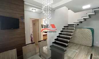 Imagem: Apartamento para Venda em Americana, Jardim