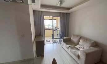 Imagem 2: Apartamento com 2 dormitórios, sendo 1 suíte, 62 m² - venda ou aluguel - Vila Yara - Osasc