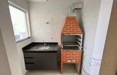 Imagem 4: Apartamento em Vila Prudente