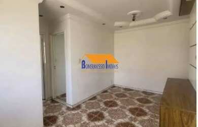 Imagem 4: Apartamento de 2 quartos bairro Jardim Europa em Belo Horizonte