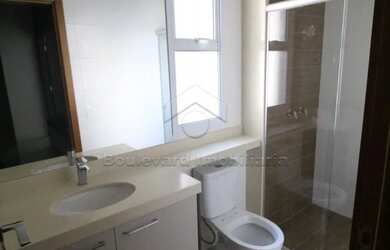 Imagem 7: ALUGAR APARTAMENTO COM 01 SUÍTE NO BAIRRO JARDIM CANADÁ EM RIBEIRÃO PRETO